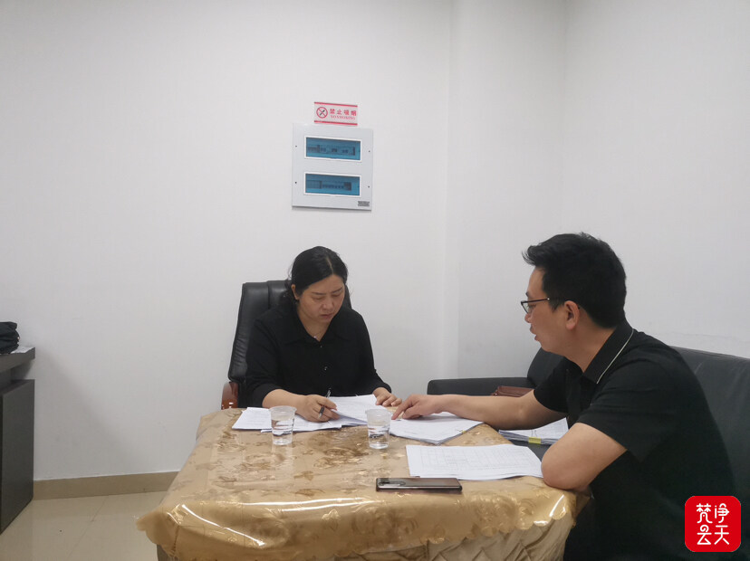 铜仁沿河：驻点监督提升派驻监督质效