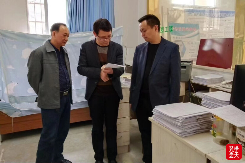 铜仁沿河：驻点监督提升派驻监督质效