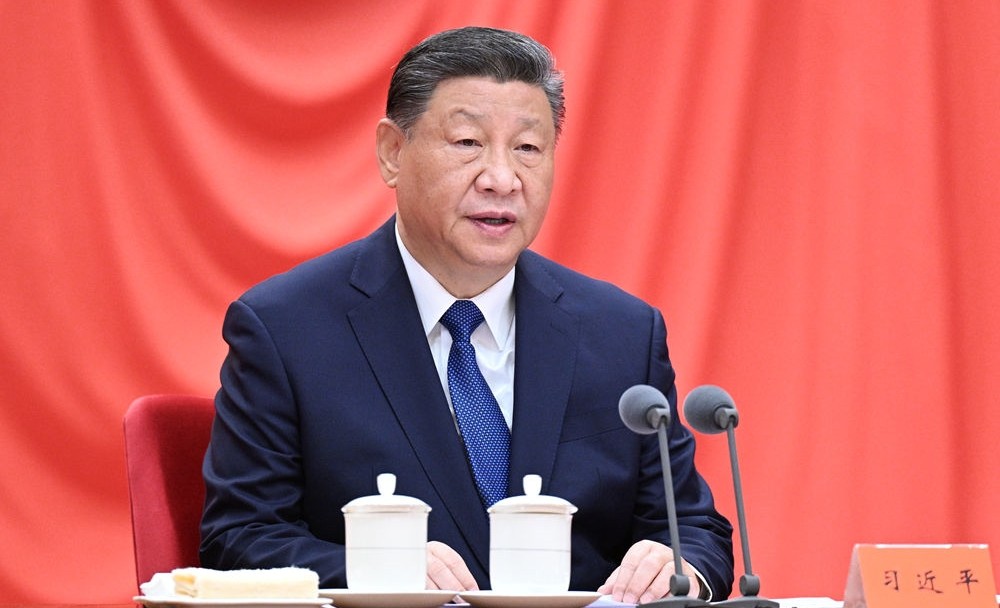 习近平在二十届中央纪委四次全会上发表重要讲话